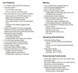 Ядро PIC18F26K42.jpg