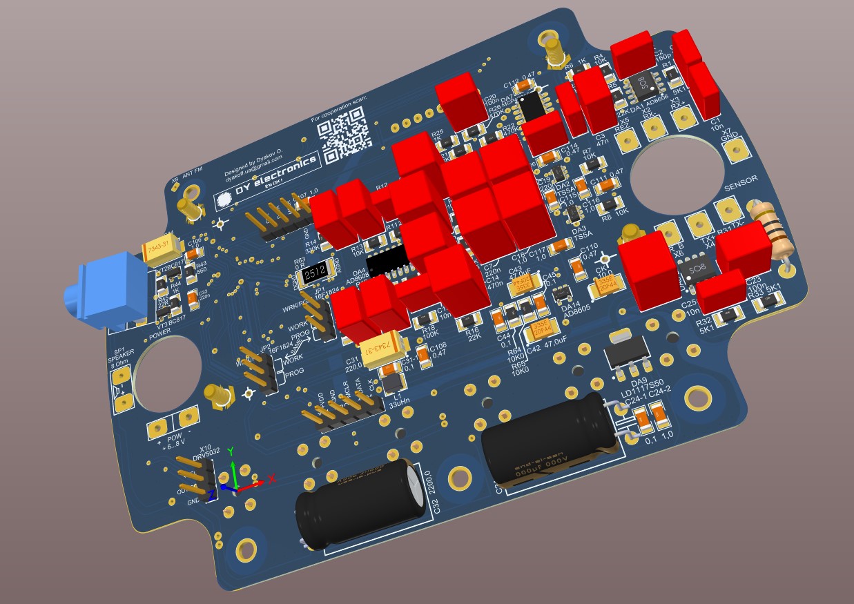 Печатная плата МД Фортуна-ПРО2-Kharkiv. Нижняя сторона.